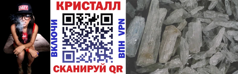 Amphetamine 97%  Купить где  Сысерть 