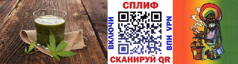 Купить где  Сысерть  Canna-Cookies марихуана 