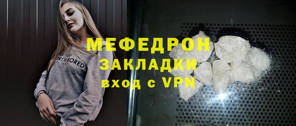дмт Белоозёрский