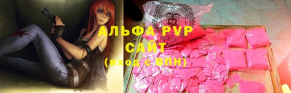 дмт Белоозёрский