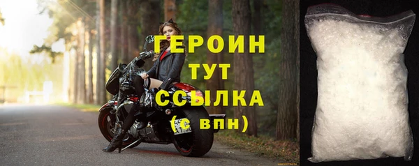 СК Беломорск