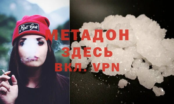 СК Беломорск