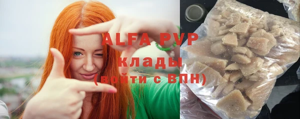 дмт Белоозёрский