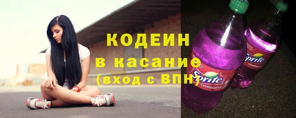 дмт Белоозёрский
