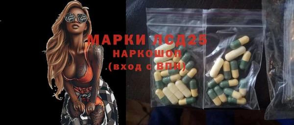 дмт Белоозёрский