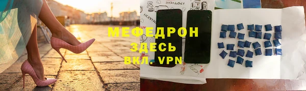 СК Беломорск