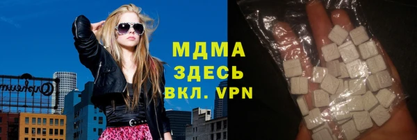 дмт Белоозёрский