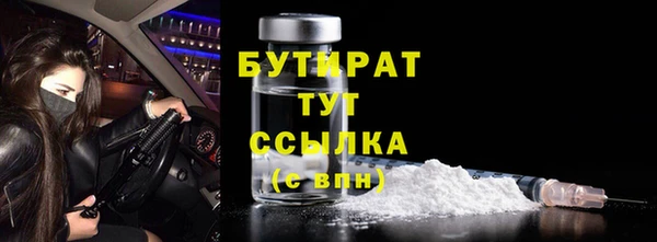 дмт Белоозёрский