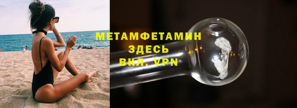 СК Беломорск