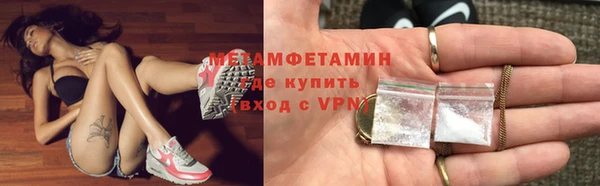 дмт Белоозёрский