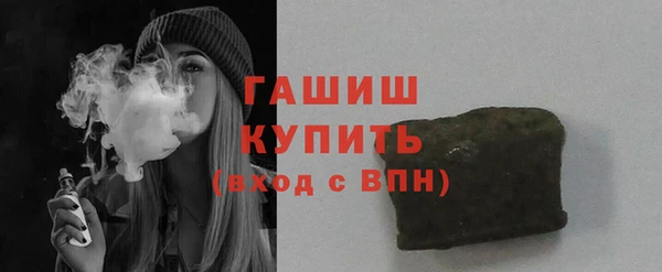 дмт Белоозёрский