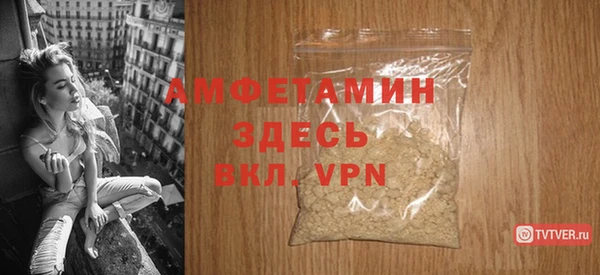 дмт Белоозёрский