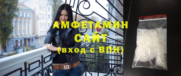 дмт Белоозёрский