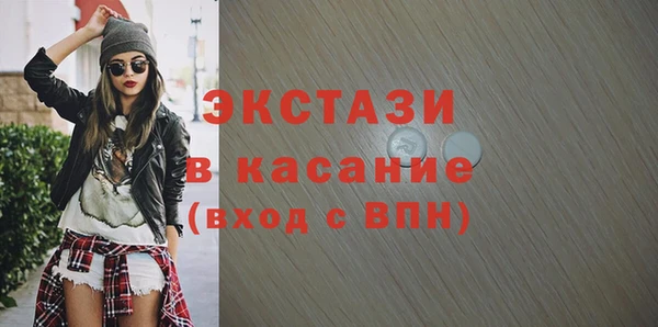 дмт Белоозёрский