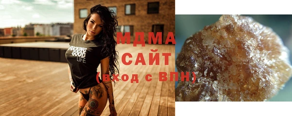 дмт Белоозёрский