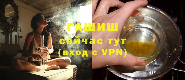СК Беломорск