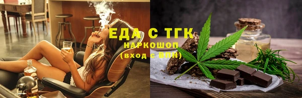 дмт Белоозёрский