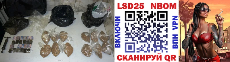 Купить закладки  Сысерть  Лсд 25 экстази ecstasy 