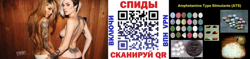 Первитин кристалл Купить где Сысерть
